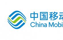 中国移动广告围裙无纺布袋合作客户