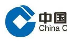 中国建设银行云南分行无纺布袋合作客户