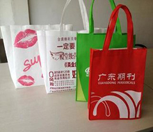  无纺布袋子定做环保袋超市广告购物袋印刷字印logo现货