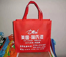 什么是覆膜无纺布袋
